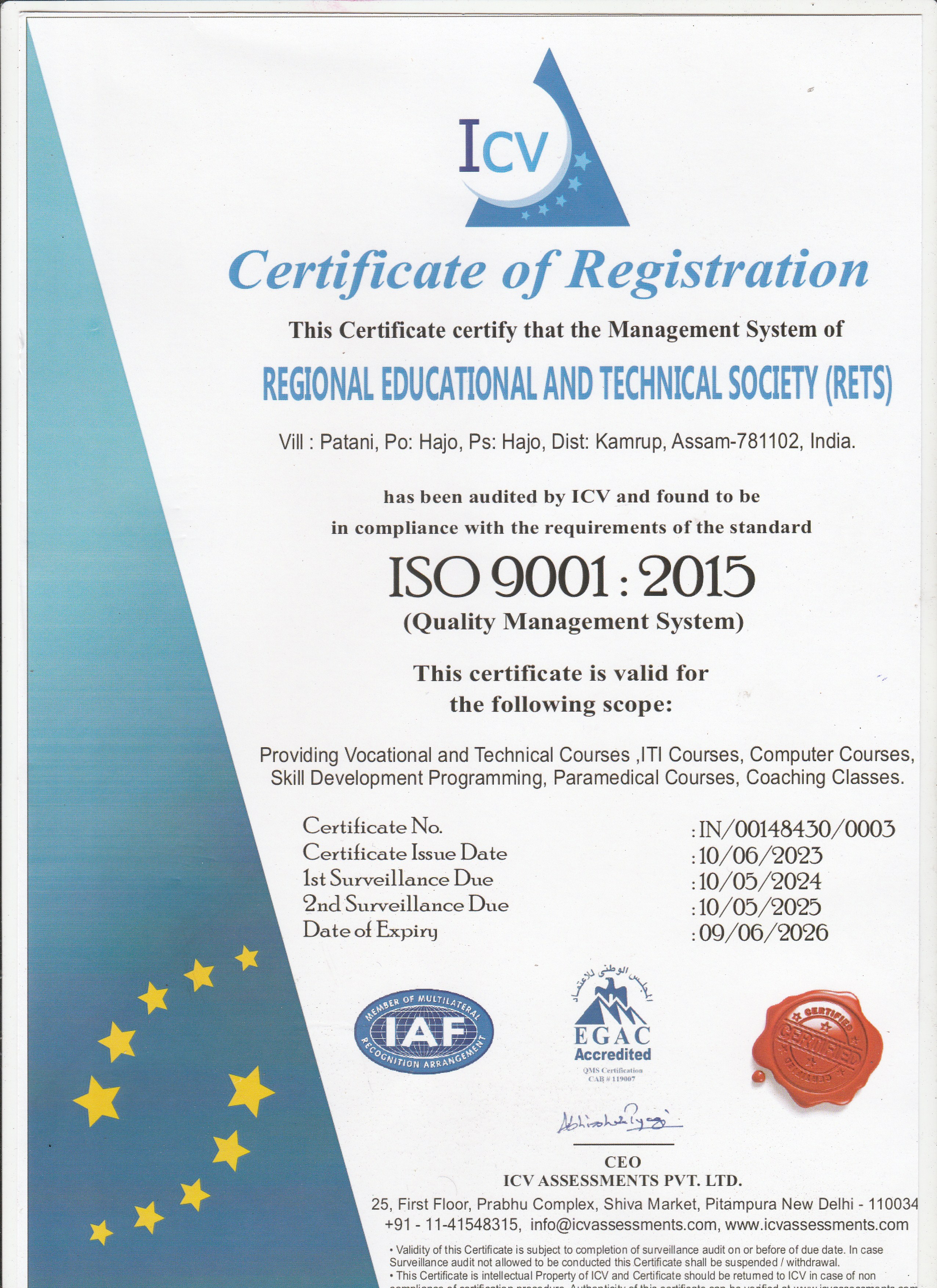 ISO Certificate